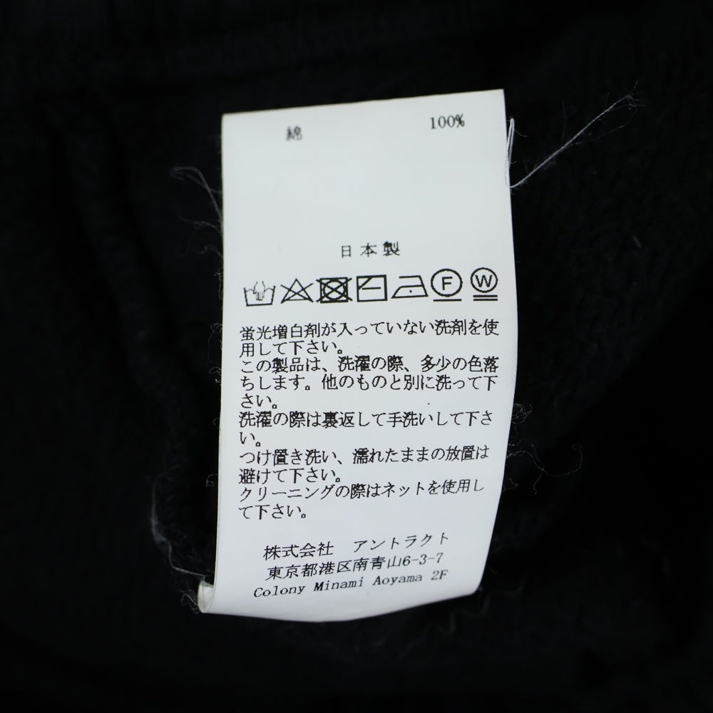 Emotionally Unavailable(エモーショナリー アンアヴェイラブル) Logo Sweat Pants ハートロゴ刺繍 スウェットパンツ ブラック EU-YS1-0000-056