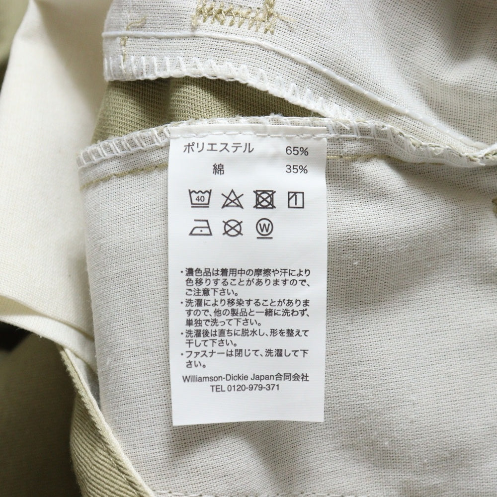 Dickies(ディッキーズ) 874 Original Fit オリジナル フィット ワークパンツ チノパンツ ベージュ 874KH