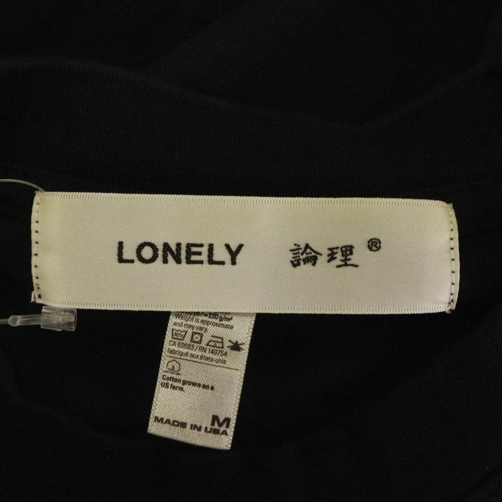 LONELY 論理(ロンリー) フロントプリント 長袖Tシャツ ロングスリーブカットソー ブラック