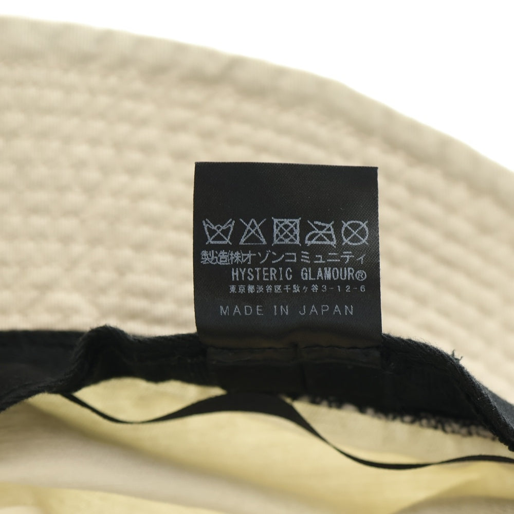 HYSTERIC GLAMOUR(ヒステリックグラマー) ロゴ刺しゅう コットン バケットハット ベージュ 02221QH02
