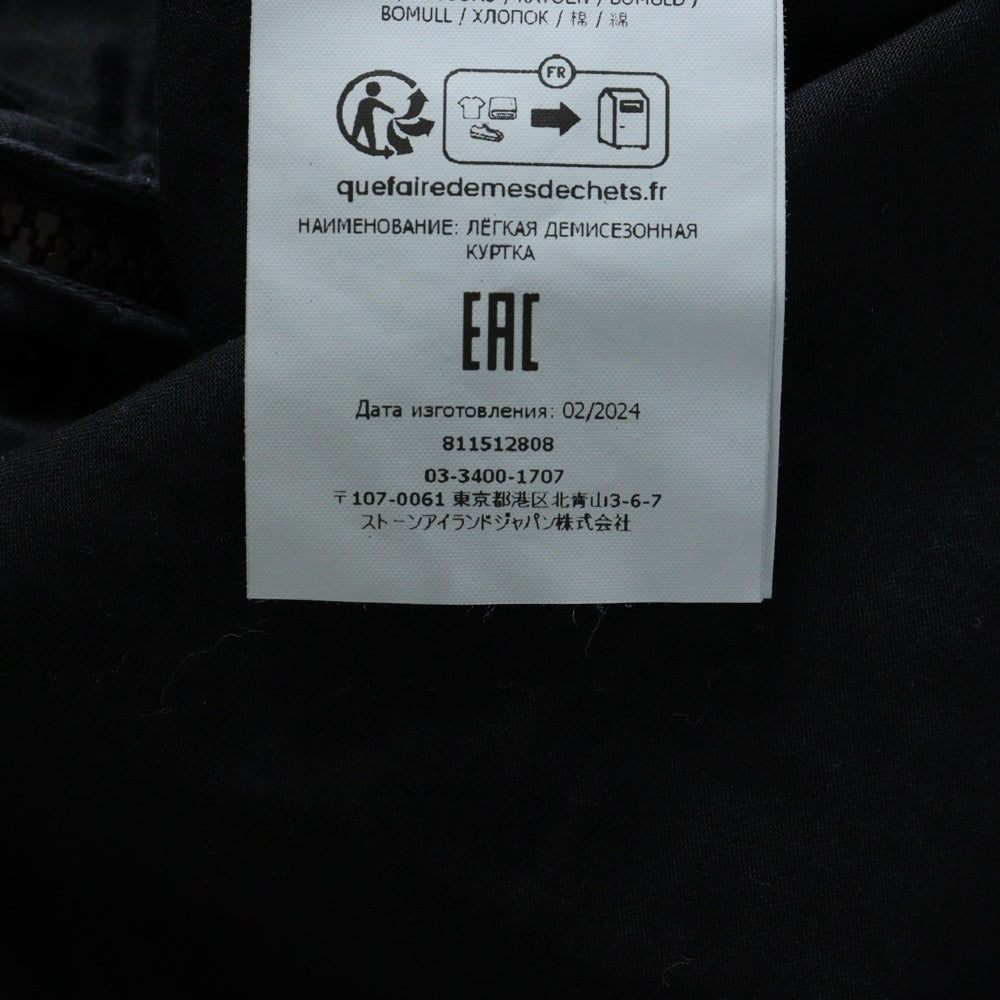 STONE ISLAND(ストーンアイランド) 袖ロゴワッペン オーガニックコットン ダブルジップ オーバーシャツジャケット ブルゾン ブラック 811512808 V0029