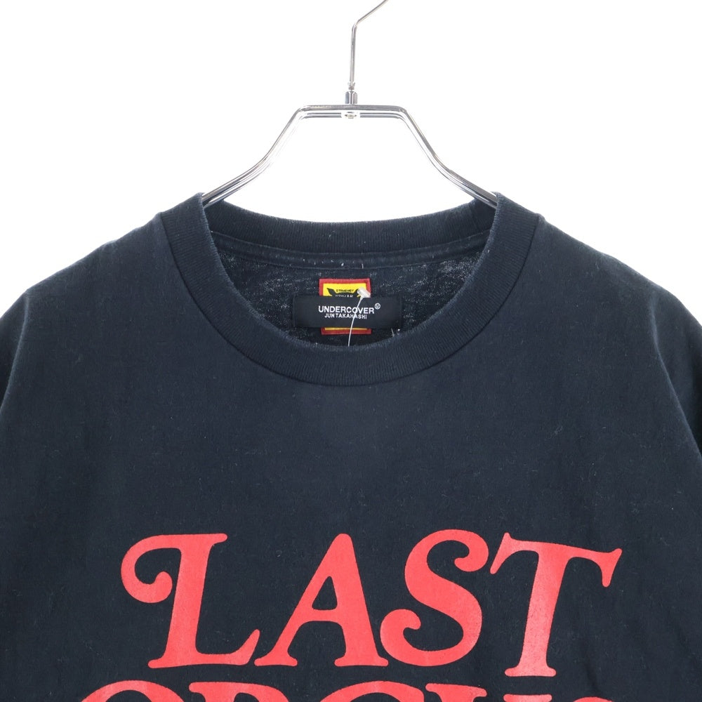 HUMAN MADE(ヒューマンメイド) ×UNDERCOVER LAST ORGY2 フロントプリント クルーネックTシャツ 半袖カットソー ブラック