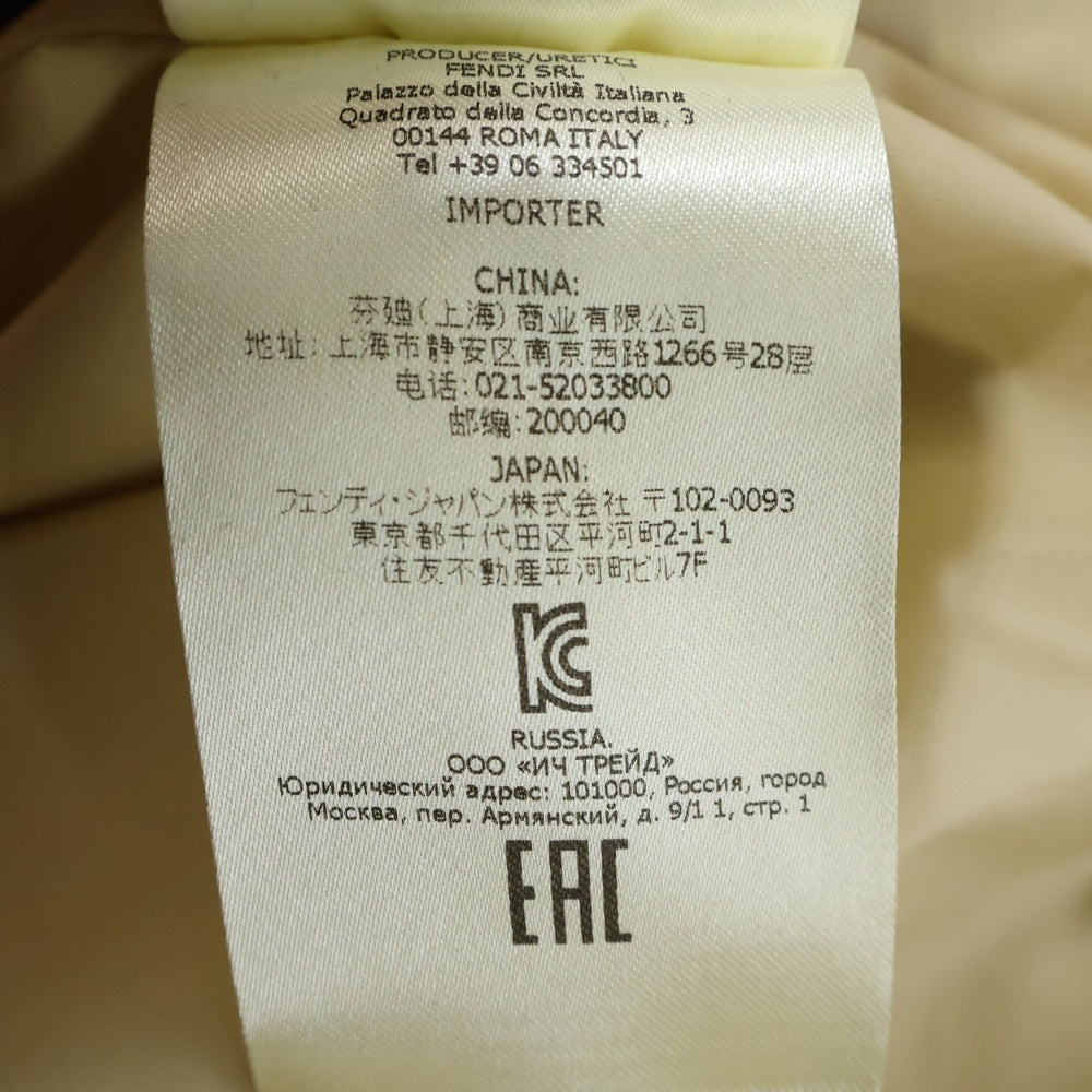 FENDI(フェンディ) KIDS ズッカ柄 ナイロンジャケット ジップアップパーカーブルゾン ベージュ JUA233 AS56