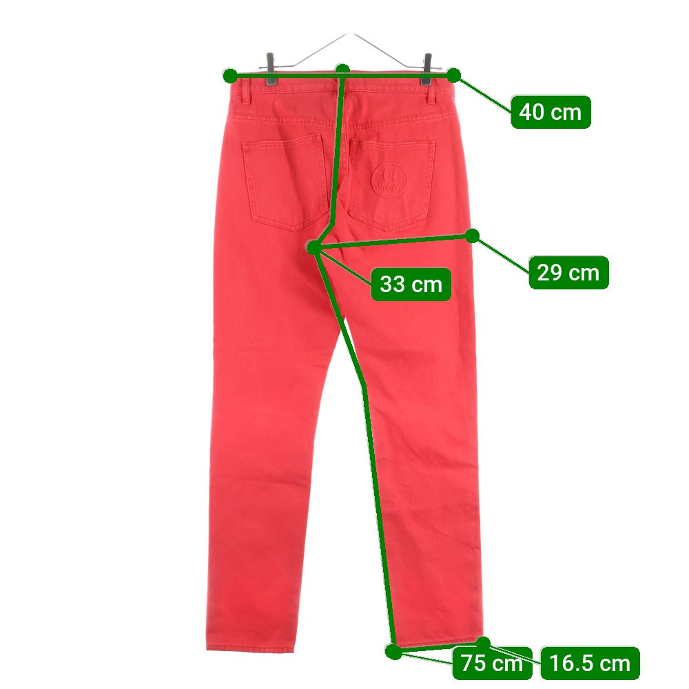 drew house(ドリューハウス) ロゴ刺繍 ダメージ加工 スキニーデニムパンツ レッド