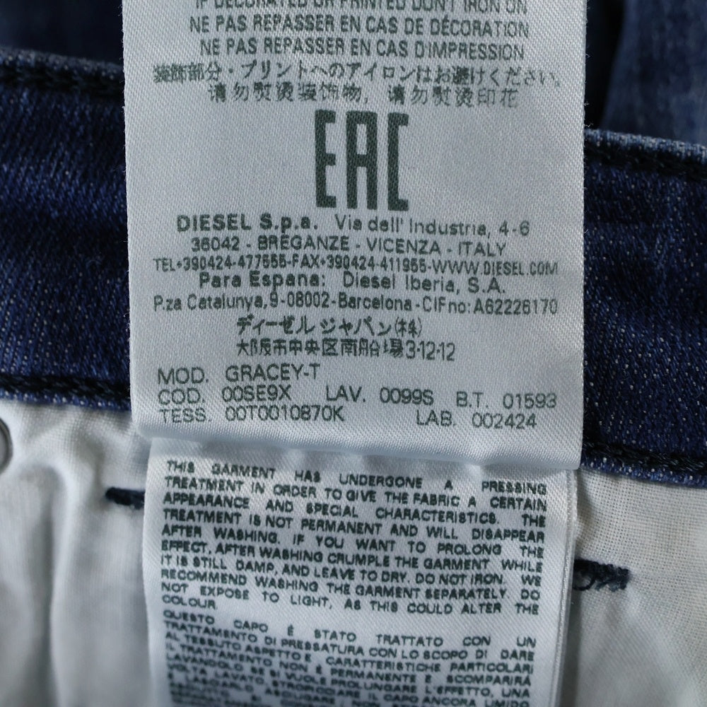 DIESEL(ディーゼル) GRACEY-T ダメージ加工 デニムスキニーパンツ インディゴ レディース 00SE9X