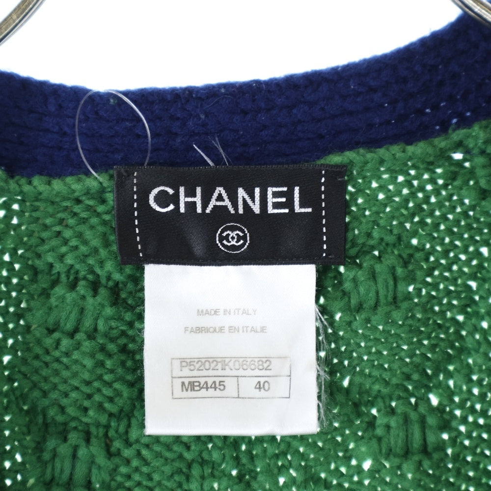 CHANEL(シャネル) フラワーワッペン付き ケーブルニットカーディガン