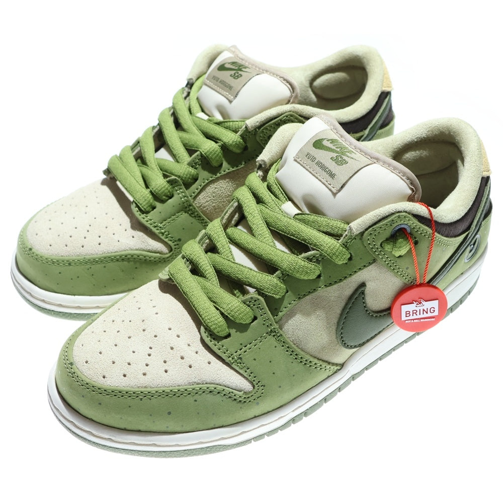 NIKE SB(ナイキエスビー) ×Yuto Horigome DUNK LOW PRO 堀米雄斗 ダンク プロ ローカットスニーカー グリーン US8/26cm HF8022-300
