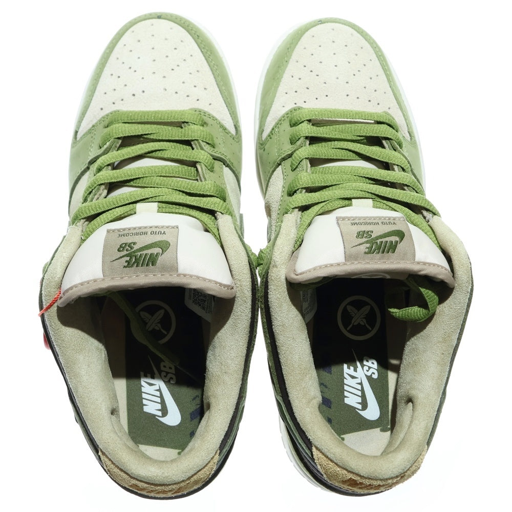NIKE SB(ナイキエスビー) ×Yuto Horigome DUNK LOW PRO 堀米雄斗 ダンク プロ ローカットスニーカー グリーン US8/26cm HF8022-300