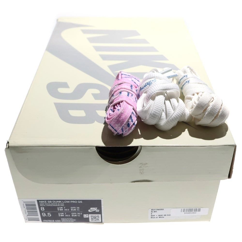 NIKE SB(ナイキエスビー) ×BORN X RAISED SB DUNK LOW PRO QS ONE BLOCK AT A TIME ボーンアンドレイズド SBダンク ロー プロ ローカットスニーカー US8/26cm FN7819-400