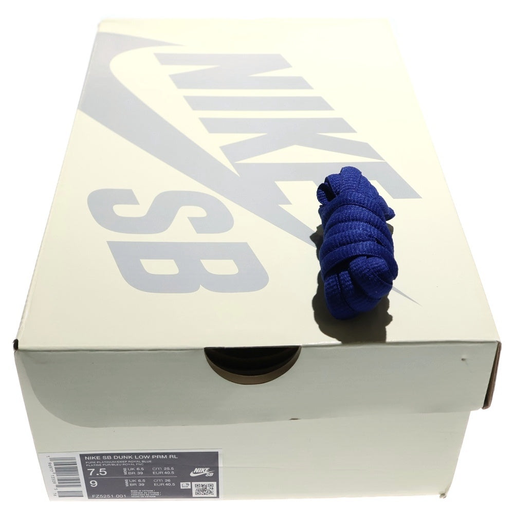 NIKE SB(ナイキエスビー) ×RAYSSA LEAL DUNK LOW PRM RL PURE PLATINUM ライッサ レアウ ダンク ローカットスニーカー マルチカラー US7.5/25.5cm FZ5251-001