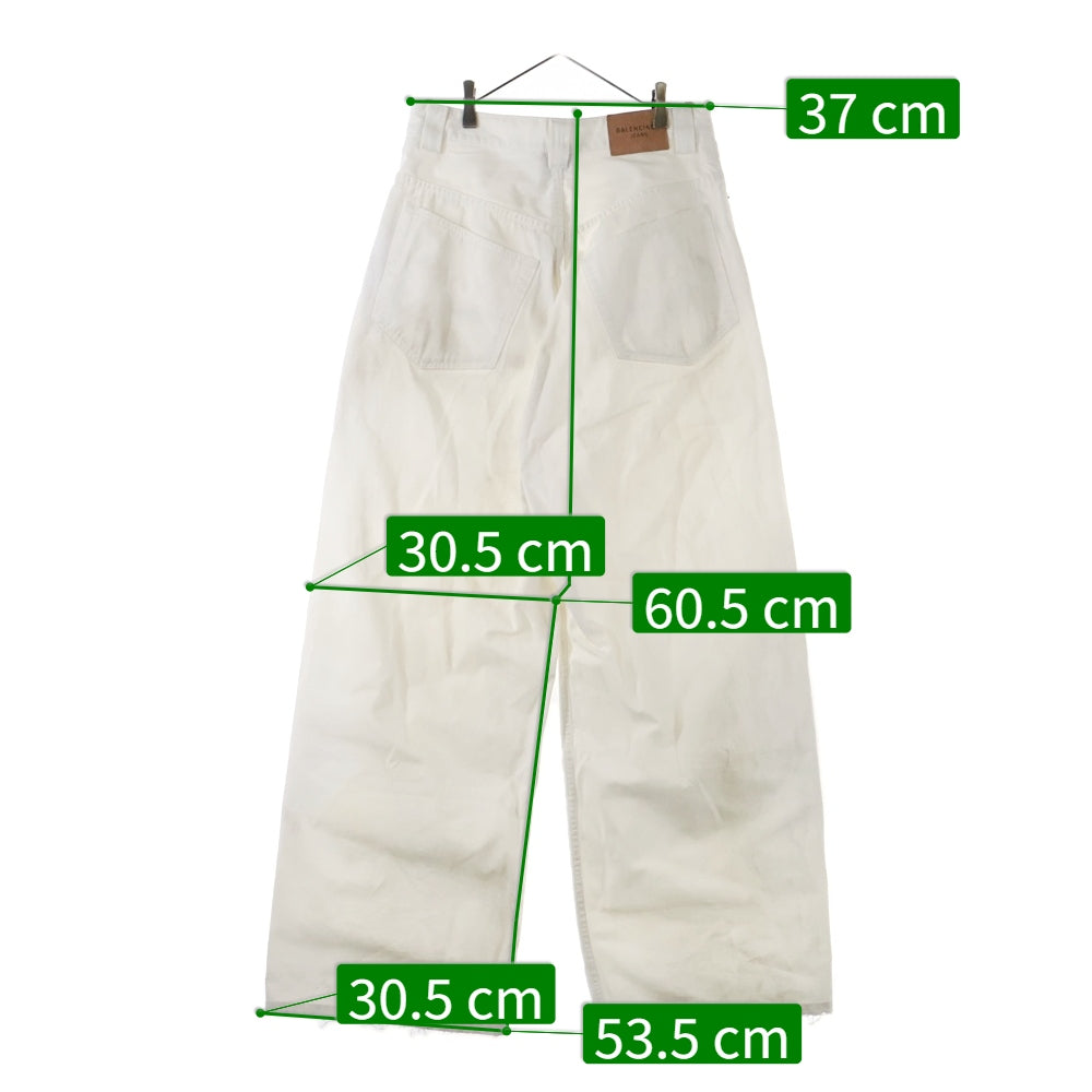 BALENCIAGA(バレンシアガ) Baggy Pants in dirty white ユーズド加工 ボタンフライ バギーパンツ ワイドパンツ ホワイト 824299 TSW68