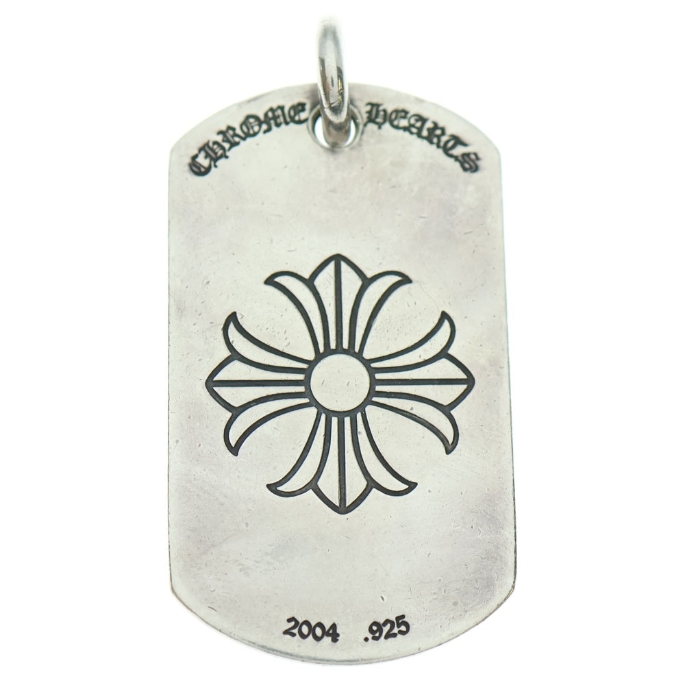 CHROME HEARTS(クロムハーツ) D TAG LRG LTD ラージドッグタグ ラスベガス限定ラージドッグタグネックレストップ