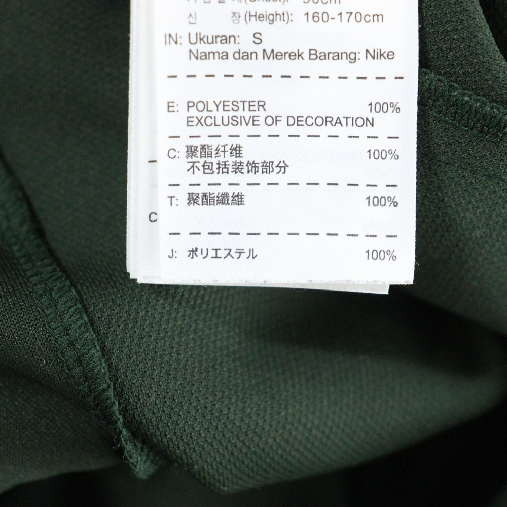 F.C.R.B./F.C.Real Bristol/FCRB(エフシーアールビー/エフシーレアルブリストル) ×NIKE ロゴラバープリント フード切替 ジップアップパーカー グリーン 534639-313