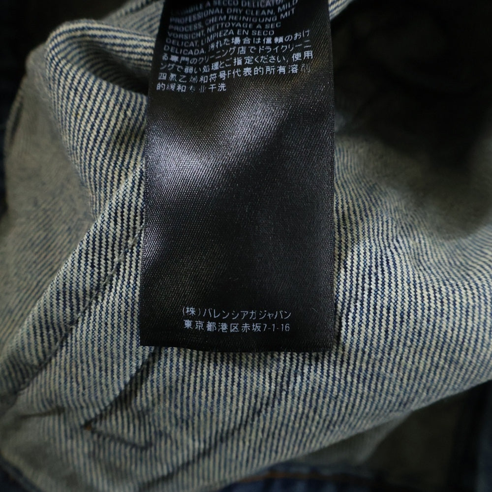 BALENCIAGA(バレンシアガ) 19AW フロント刺繍ロゴ デニムジャケット インディゴ 594386 TCW03