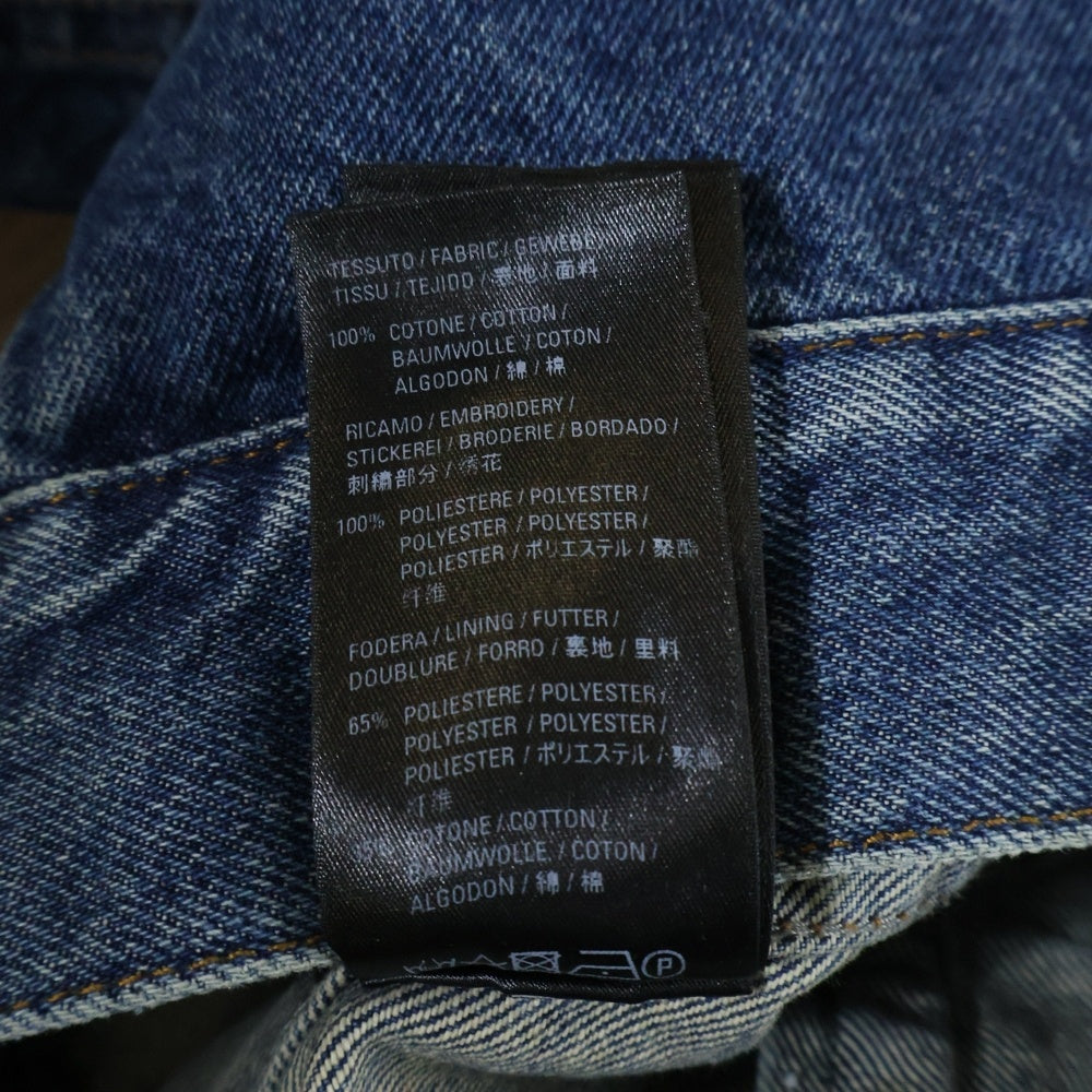 BALENCIAGA(バレンシアガ) 19AW フロント刺繍ロゴ デニムジャケット インディゴ 594386 TCW03