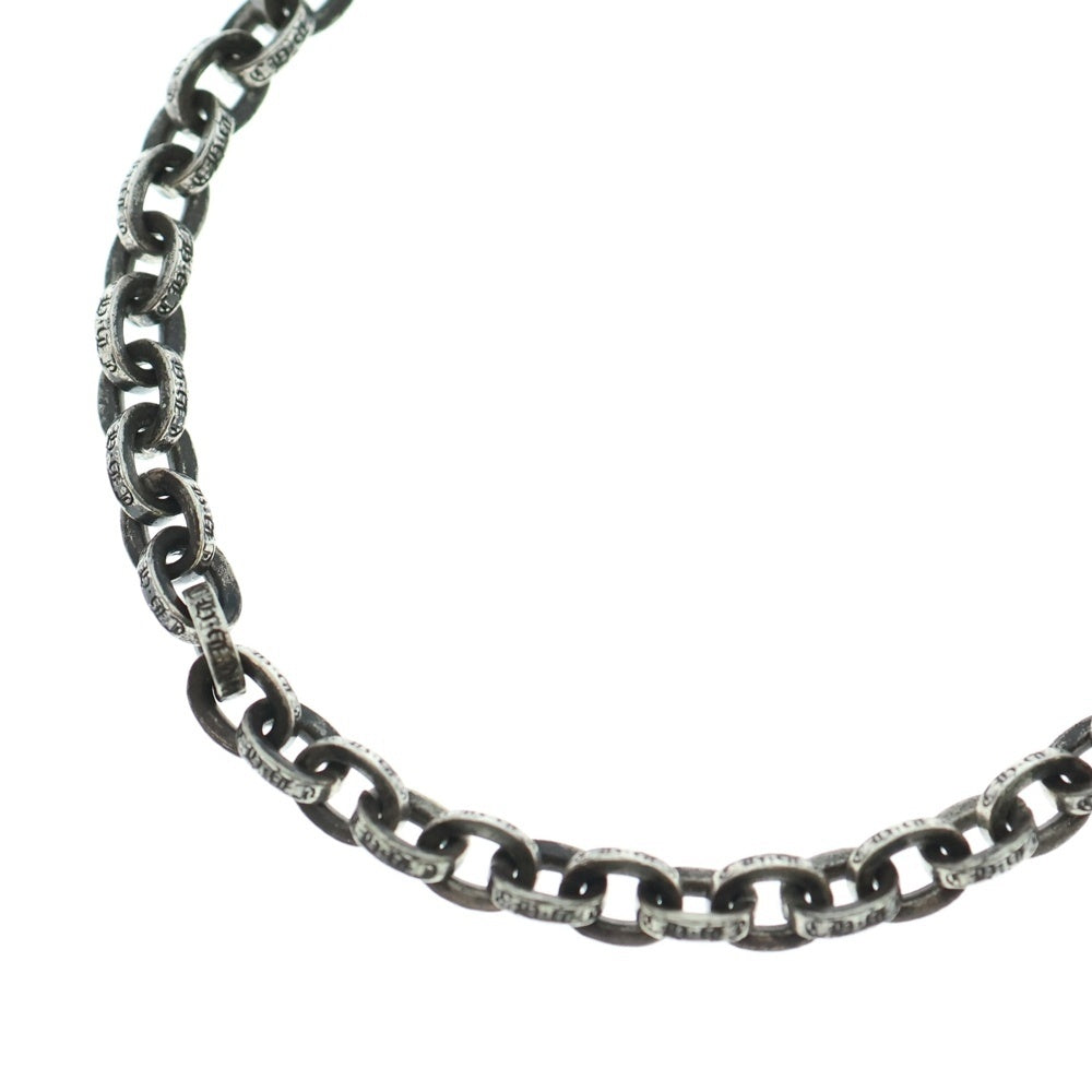 CHROME HEARTS(クロムハーツ) PAPER CHAIN 20 ペーパーチェーンネックレス 20inch シルバー BCA087