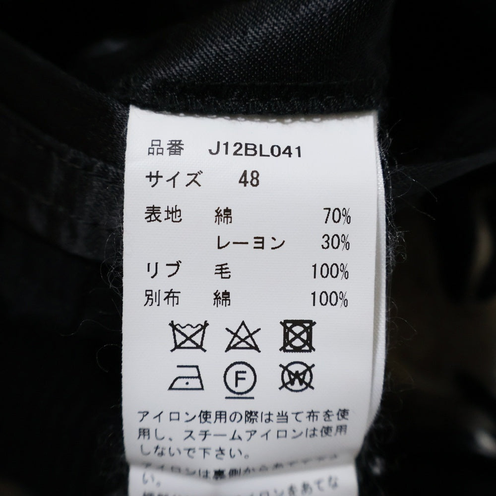 MAISON MIHARAYASUHIRO(メゾンミハラヤスヒロ) 24SS SOUVENIR JACKET バック刺繍 スーバニア ジップアップジャケット スカジャン ブラック J12BL041