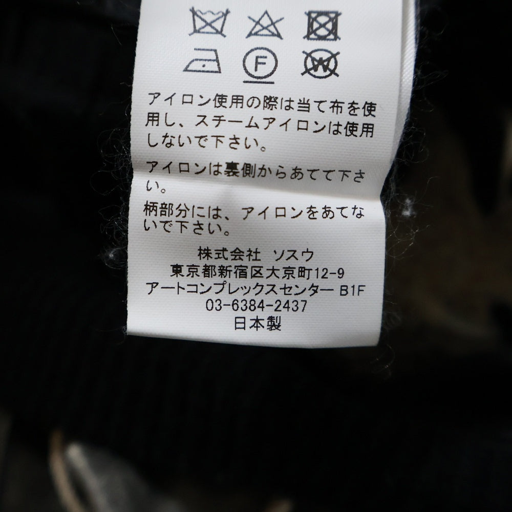 MAISON MIHARAYASUHIRO(メゾンミハラヤスヒロ) 24SS SOUVENIR JACKET バック刺繍 スーバニア ジップアップジャケット スカジャン ブラック J12BL041