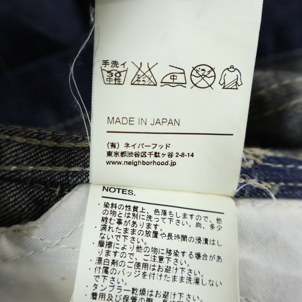 NEIGHBORHOOD(ネイバーフッド) 13AW DEALER C-COAT デニム コート インディゴ 132NYNH-JKM09