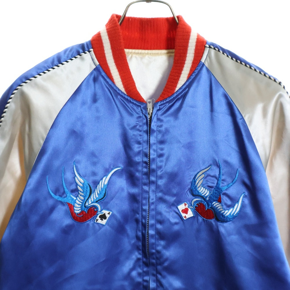 BEDWIN & THE HEARTBREAKERS(ベドウィンアンドザハートブレーカーズ) フロント刺繍 スーベニアジャケット ブルー