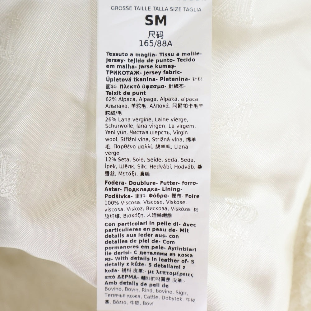 Max Mara(マックスマーラ) テディベア ケープ ポンチョ ベルト付き ボアベストジャケット ホワイト