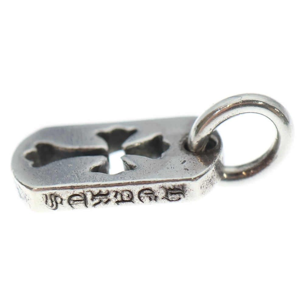 CHROME HEARTS(クロムハーツ) DT TNY CO CRS タイニーカットアウトクロスドッグタグ チャーム ペンダントトップ シルバー BCA252