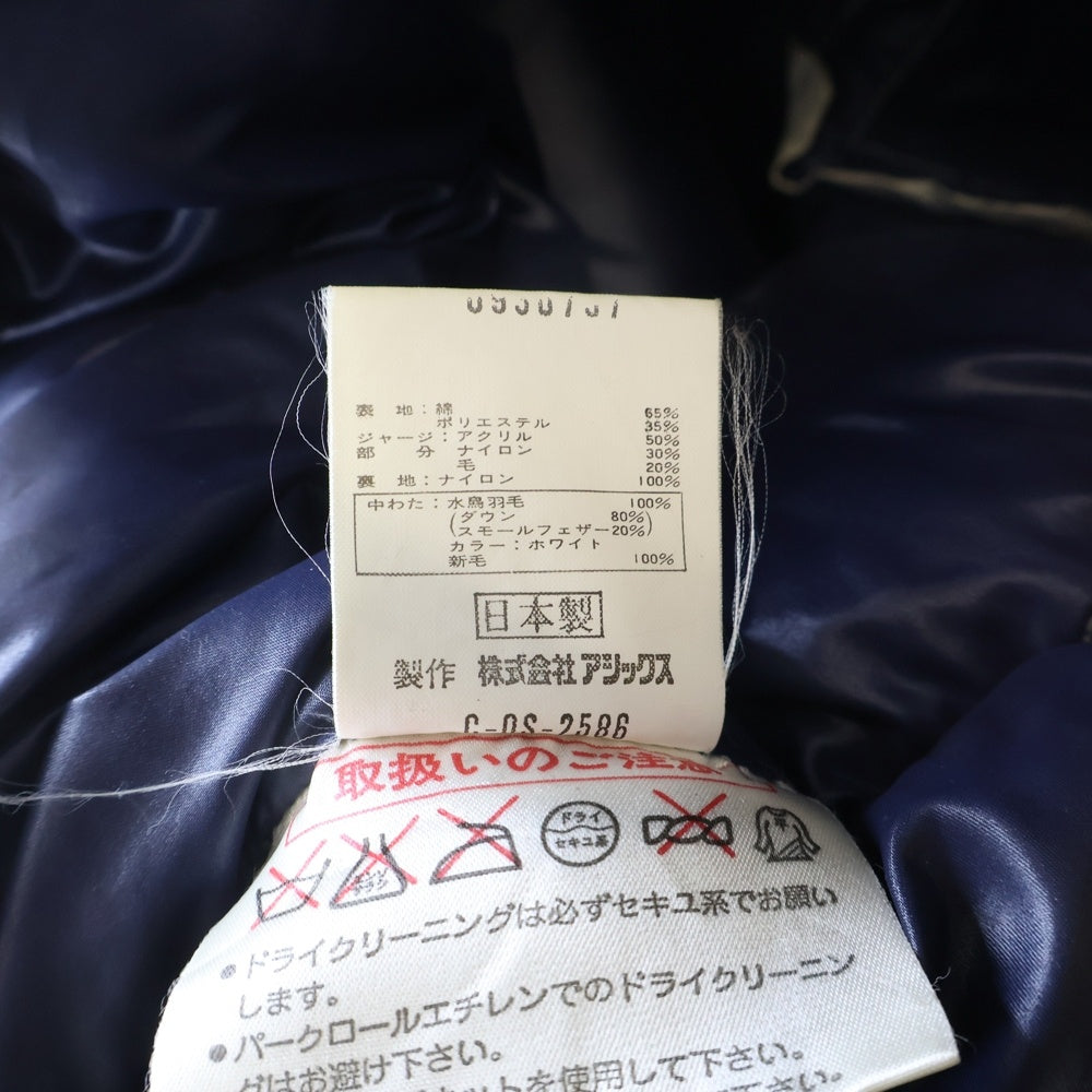 MONCLER(モンクレール) ASICS製 袖ロゴワッペン付 ダウンジャケット ホワイト SMQ-292