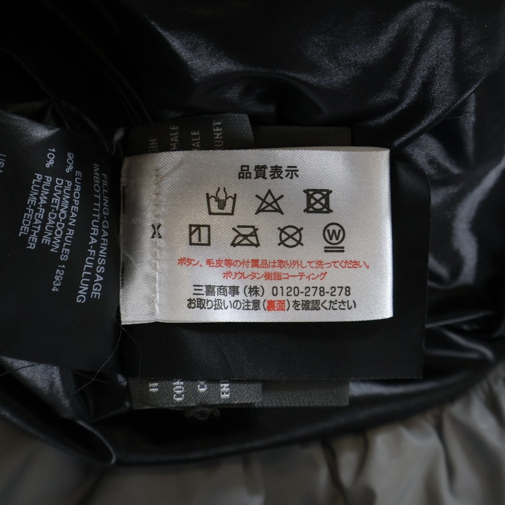 DUVETICA(デュベティカ) ×HYDROGEN リフレクティブシェル フーディー ダウンジャケット アウター ジャケット AA513595