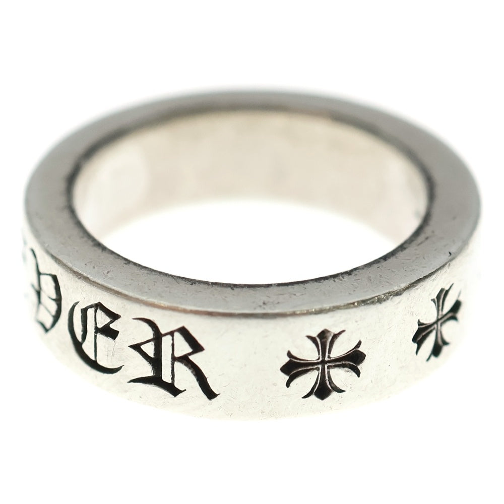 CHROME HEARTS(クロムハーツ) 6mm SPACER FOREVER 6mmスペーサーリング フォーエバーシルバーBCA337