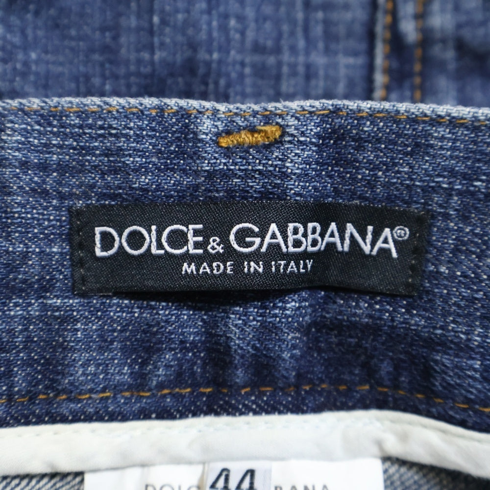 DOLCE & GABBANA(ドルチェアンドガッバーナ) レッドパッチ ダメージ加工 ストレートデニム インディゴ ZDP61/804N