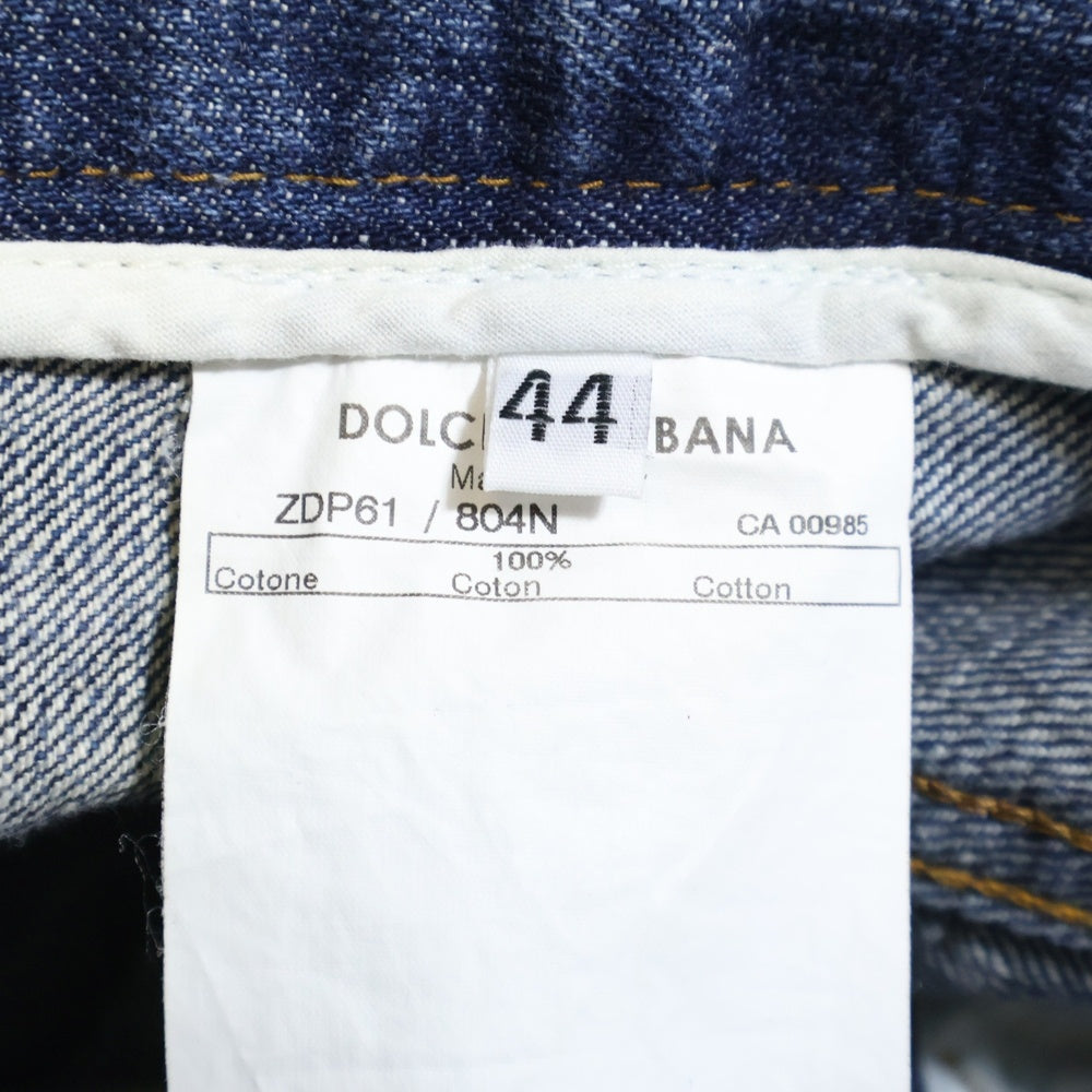 DOLCE & GABBANA(ドルチェアンドガッバーナ) レッドパッチ ダメージ加工 ストレートデニム インディゴ ZDP61/804N