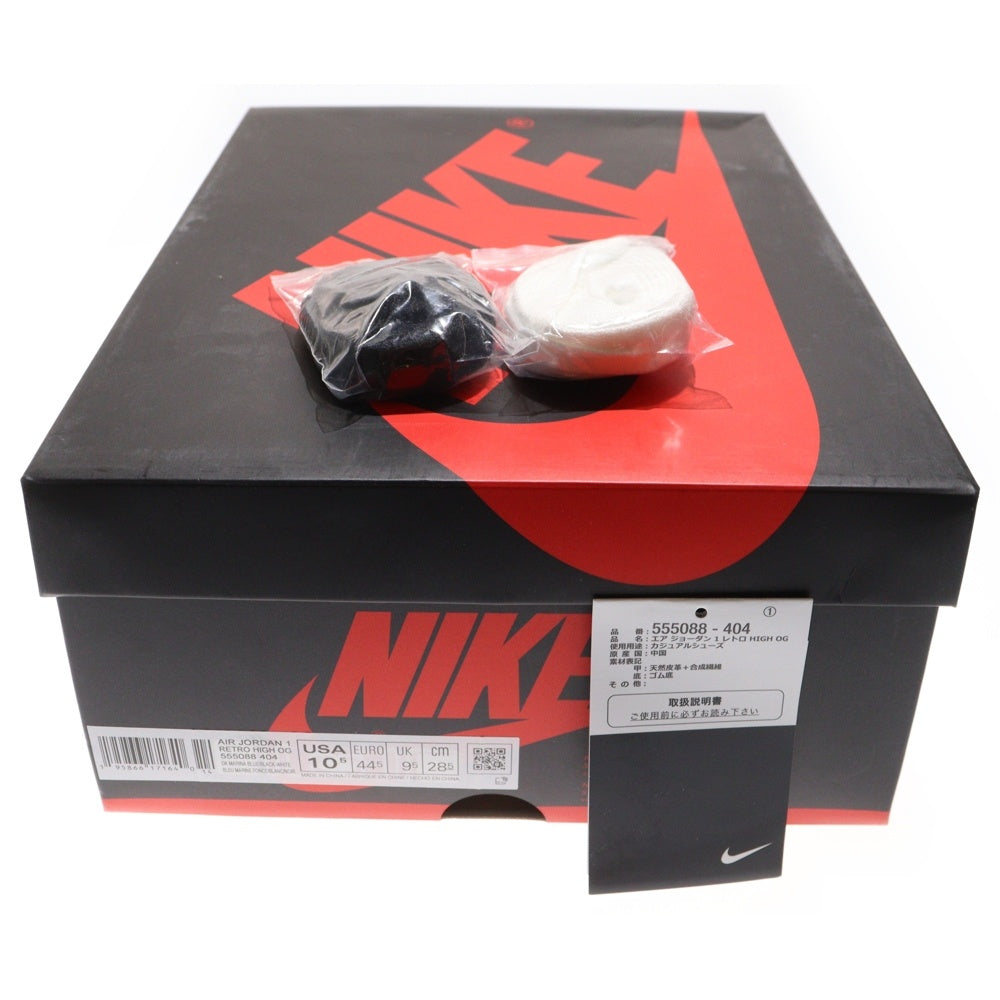 NIKE(ナイキ) AIR JORDAN 1 RETRO HIGH OG DARK MARINA BLUE エアジョーダン1 レトロ ダークマリーナブルー ハイカットスニーカー ブラック/ブルー US10.5/28.5cm 555088-404