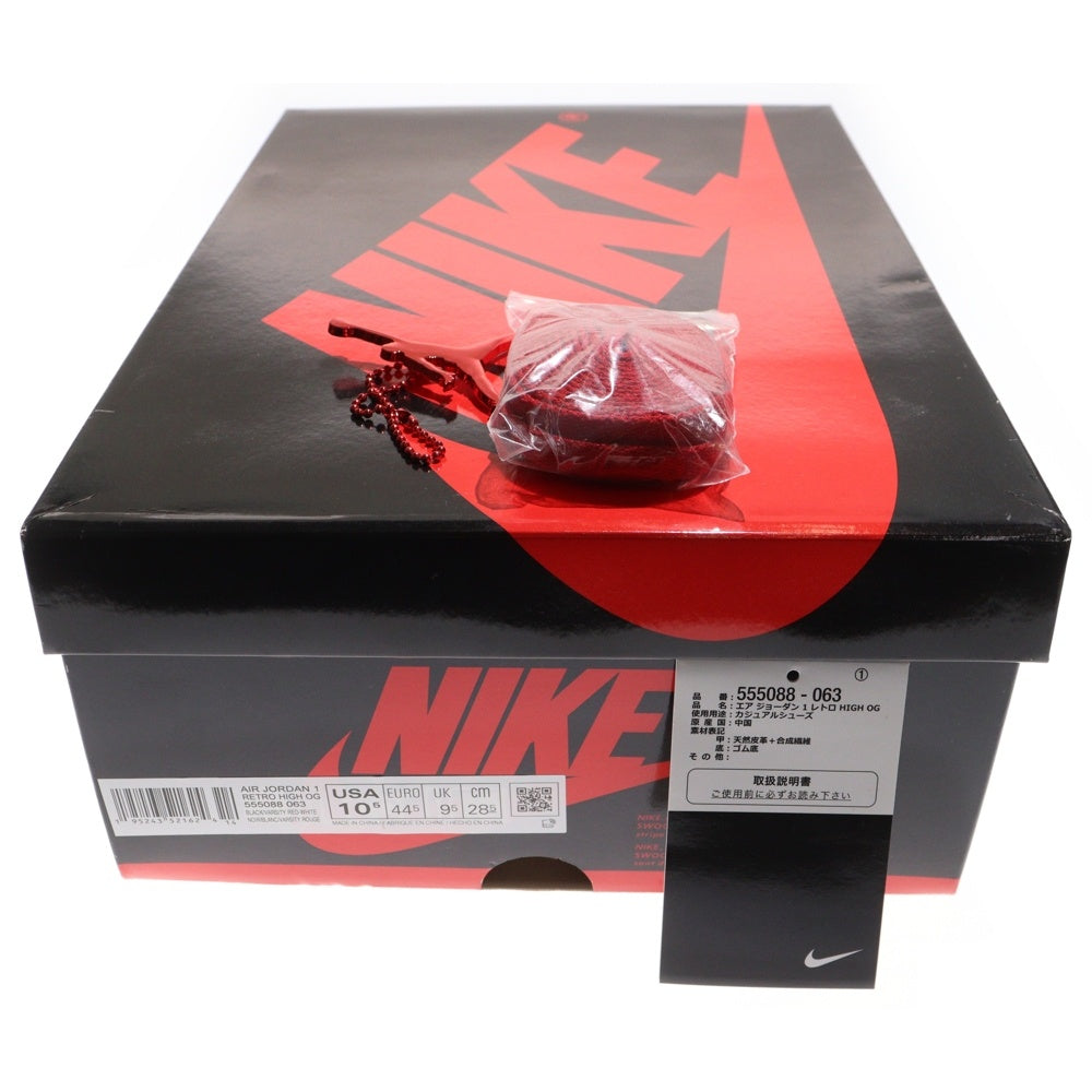 NIKE(ナイキ) AIR JORDAN 1 RETRO HIGH OG BRED PATENT エアジョーダン1レトロハイ ブレッド パテント ハイカットスニーカー レッド/ブラック US10.5/28.5cm 555088-063