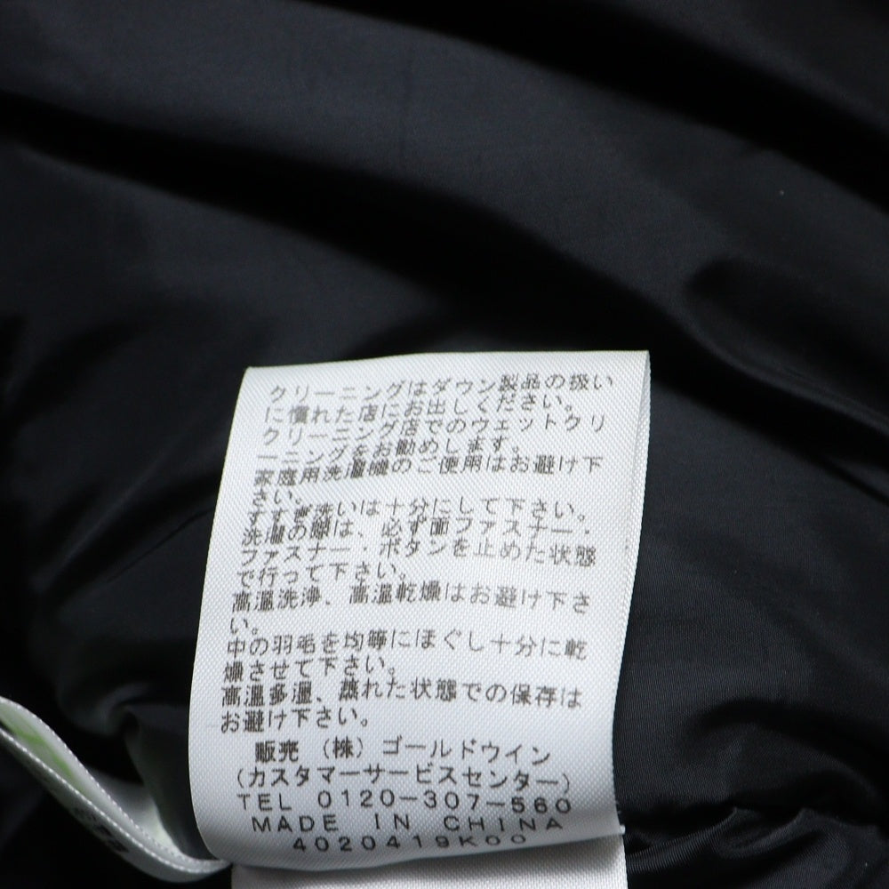 THE NORTH FACE(ザノースフェイス) BALTRO LIGHT JACKET バルトロ ライト ダウンジャケット グリーン/ブラック ND91201