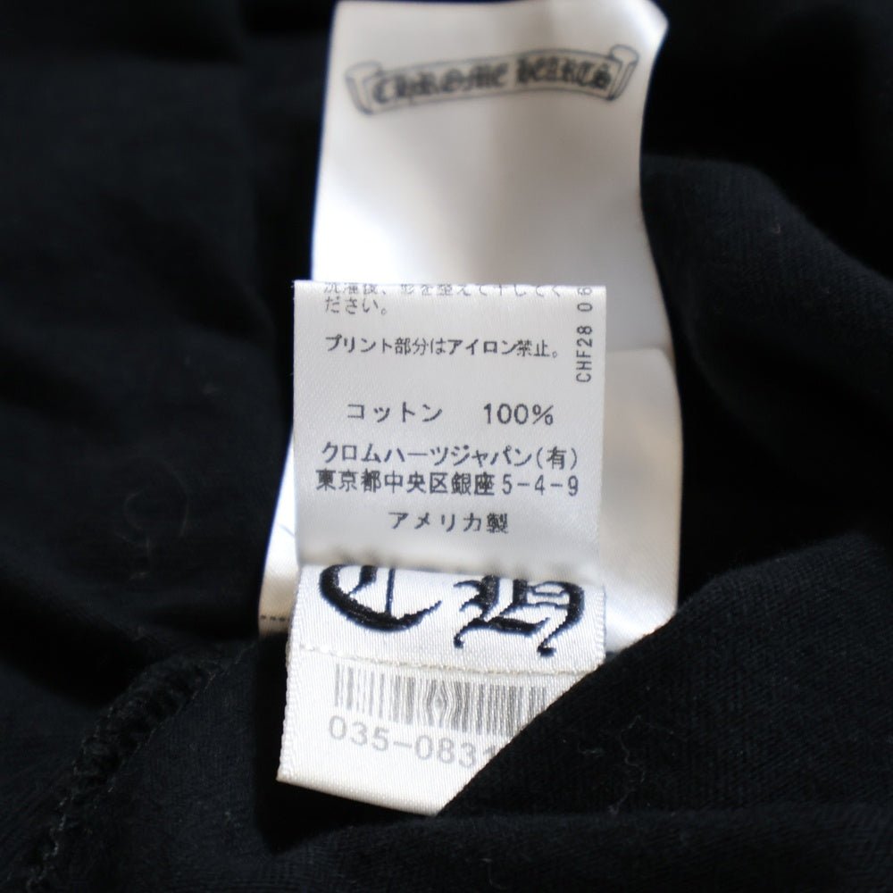 CHROME HEARTS(クロムハーツ) FLRL CRS HORSESHOE L/S バックホースシュー 袖フローラル ロングスリーブカットソー 長袖Tシャツ ロンT ブラック
