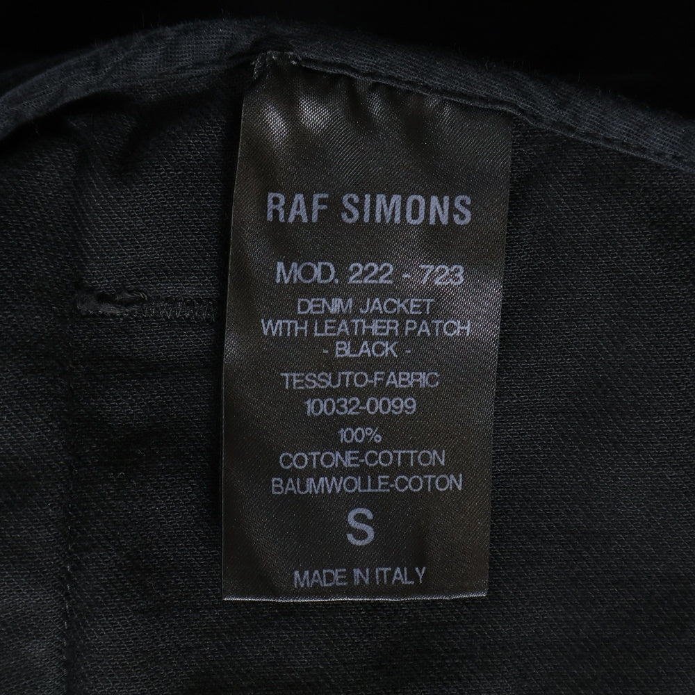 RAF SIMONS(ラフシモンズ) 22AW DENIM JACKET WITH LEATHER PATCH デニムジャケットウィズレザーパッチ バックプリント オーバーサイズ ブラック 222-723