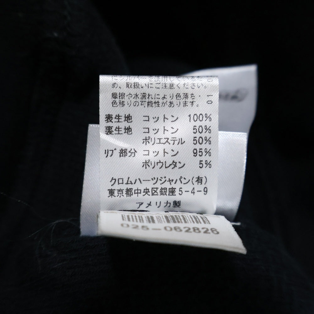 CHROME HEARTS(クロムハーツ) SWTSHRT HD ZIP 胸ロゴプリント アーチロゴプリントジップアップパーカー ブラック