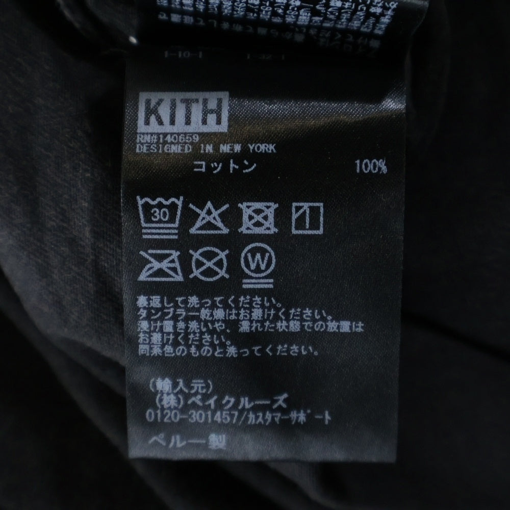 KITH(キス) New York Knicks Fire Vintage Jones Tee ニューヨークニックス ファイヤーヴィンテージジョーンズT 半袖Tシャツ クルーネックカットソー ブラック