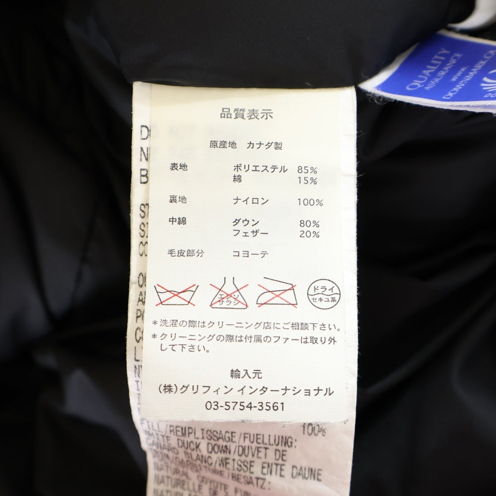 CANADA GOOSE(カナダグース) JASPER PARKA ジャスパーパーカ ファー付きダウンジャケット ネイビー 3438JM