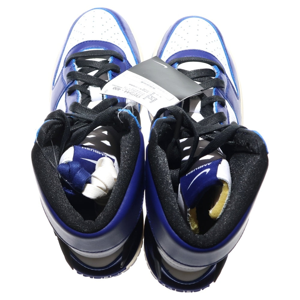 NIKE(ナイキ) ×AMBUSH DUNK HIGH DEEP ROYAL アンブッシュ ダンク ディープロイヤル ハイカットスニーカー ブルー US8.5/26.5cm CU7544-400