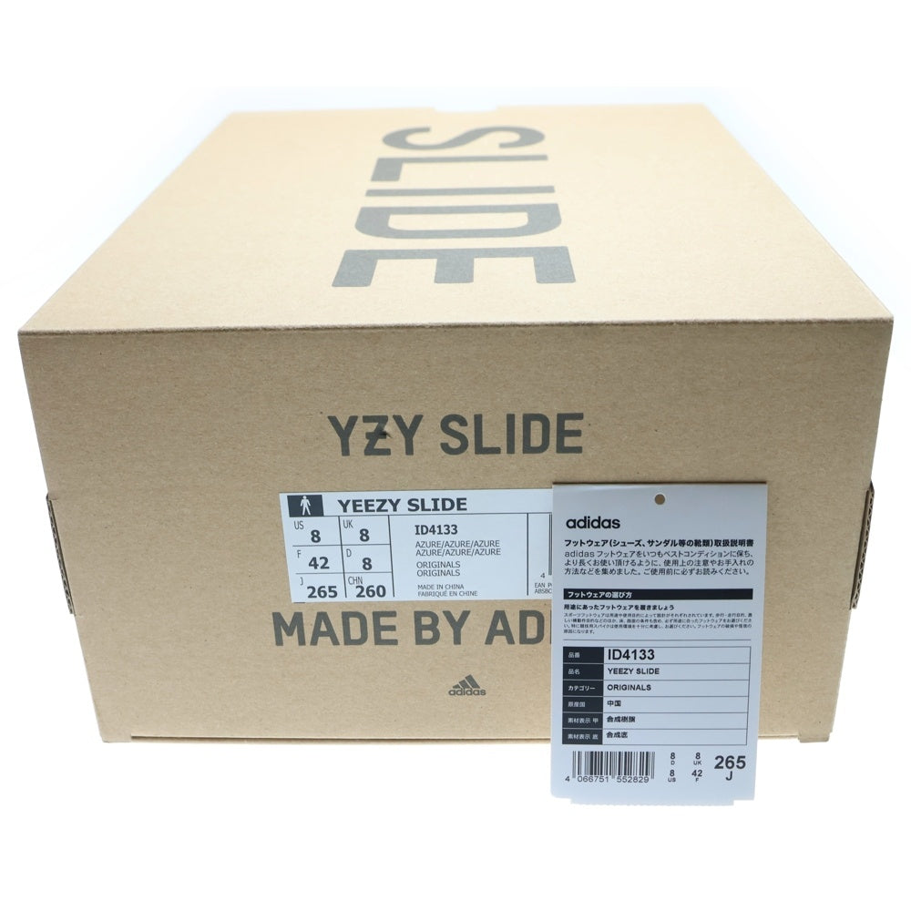 adidas(アディダス) Yeezy Slide Azure イージー スライド アズール サンダル ブルー US8/26cm ID4133