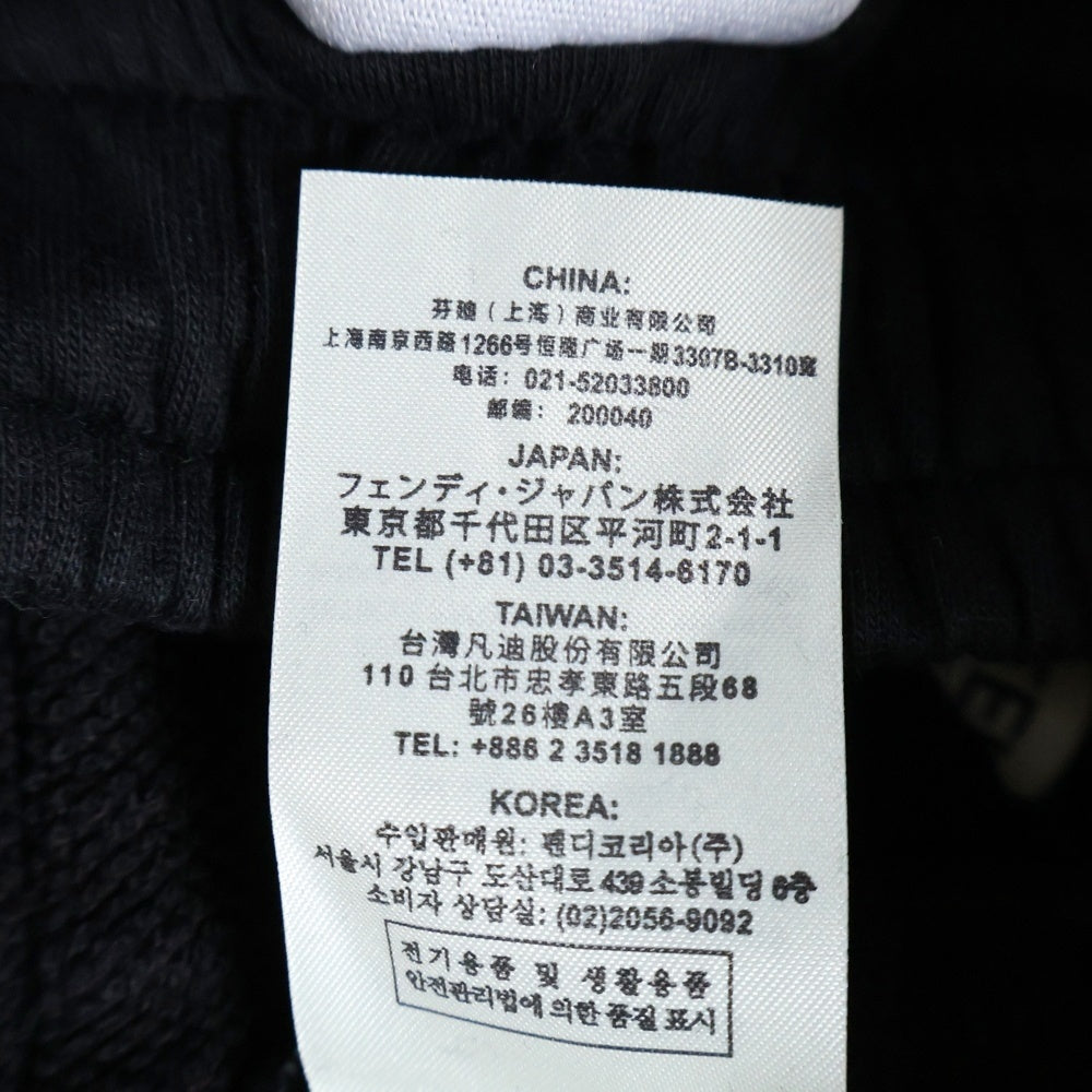 FENDI(フェンディ) サイドライン トラックパンツ フレアパンツ スウェット レディース ブラック FAB157 A8WG