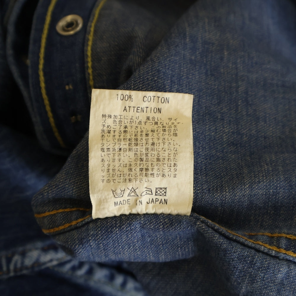 RUDE GALLERY(ルードギャラリー) スタッズシャツ デニムシャツ スナップボタン 長袖シャツ ブラックデニム インディゴ