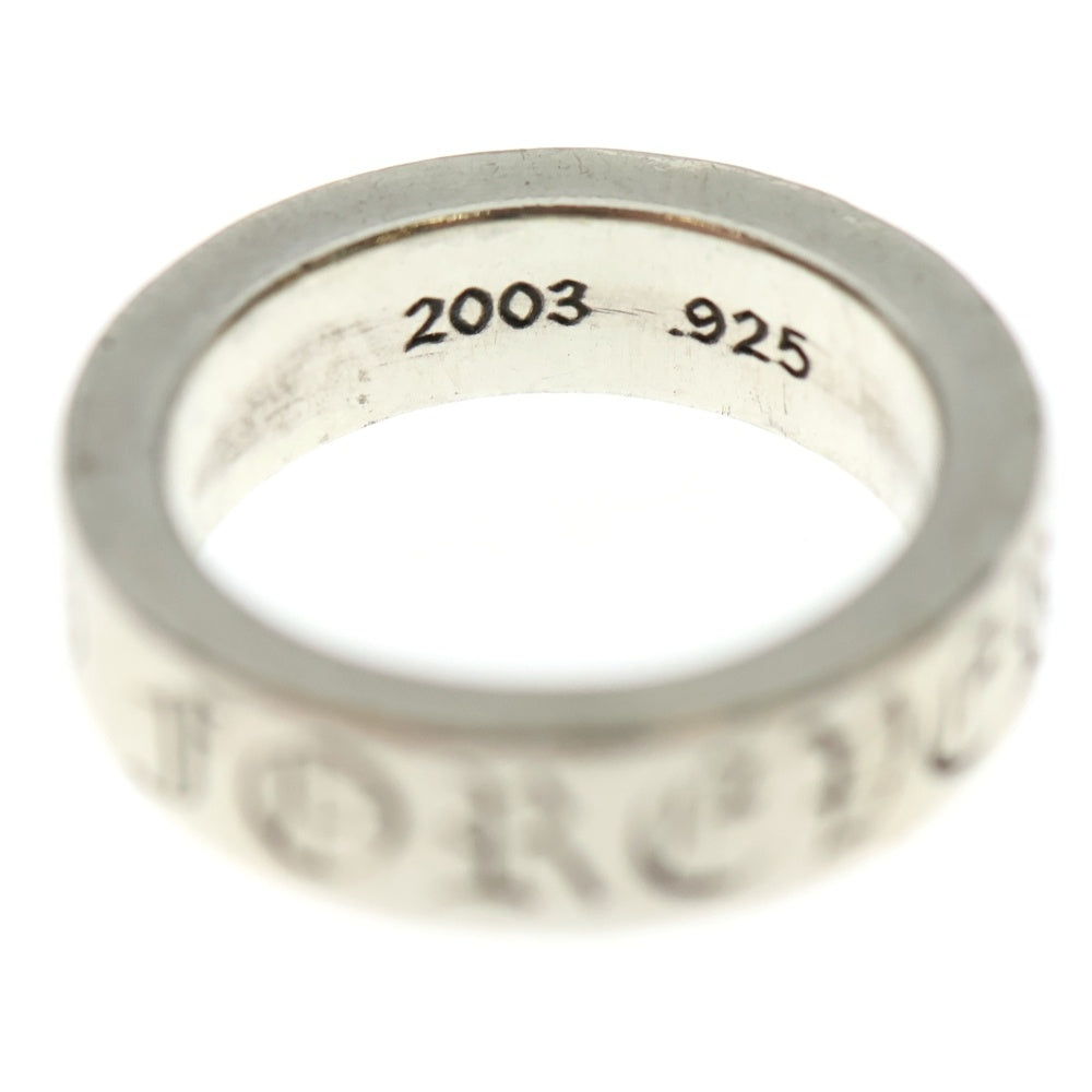 CHROME HEARTS(クロムハーツ) 6mm SPACER FOREVER 6mmスペーサーリング フォーエバーシルバーBCA337