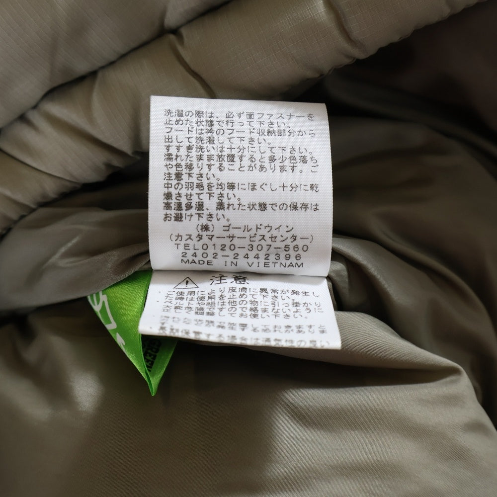 THE NORTH FACE(ザノースフェイス) Nuptse Jacket ヌプシ ジップアップダウンジャケット カーキ ND92335