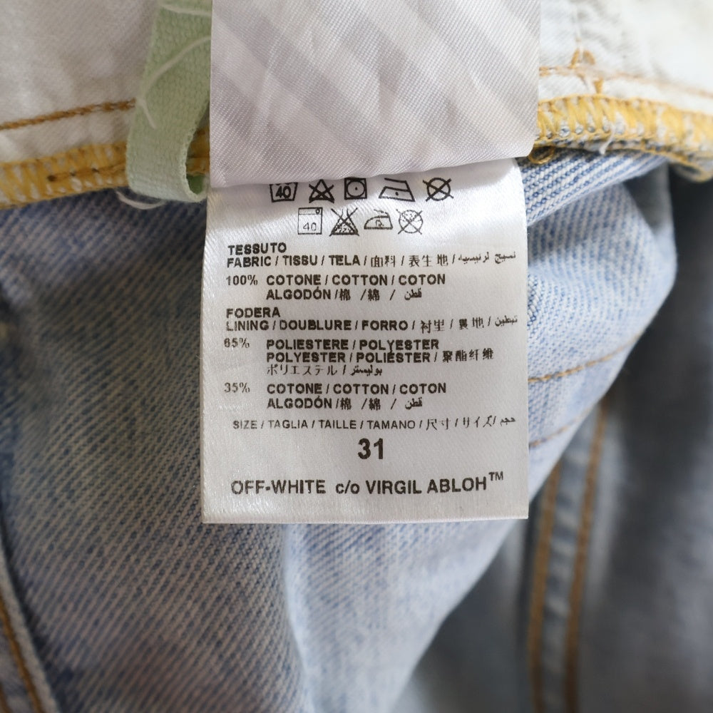 OFF-WHITE(オフホワイト) スプレーペイント ストレートボタンフライデニムパンツ インディゴ