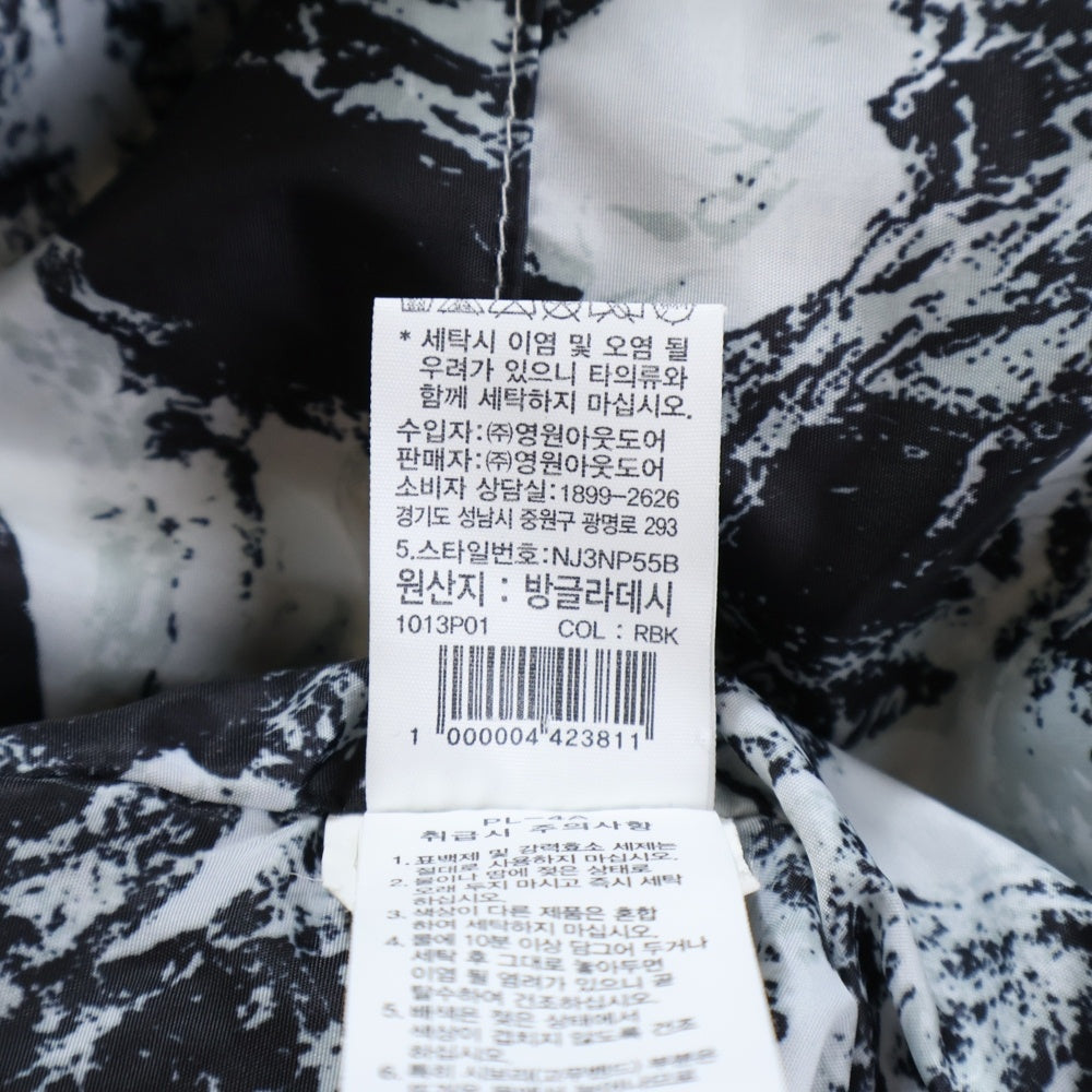 THE NORTH FACE(ザノースフェイス) NUPTSE ON BALL JACKET ヌプシ オンボール ジップアップダウンジャケット ブラック NJ3NP55B