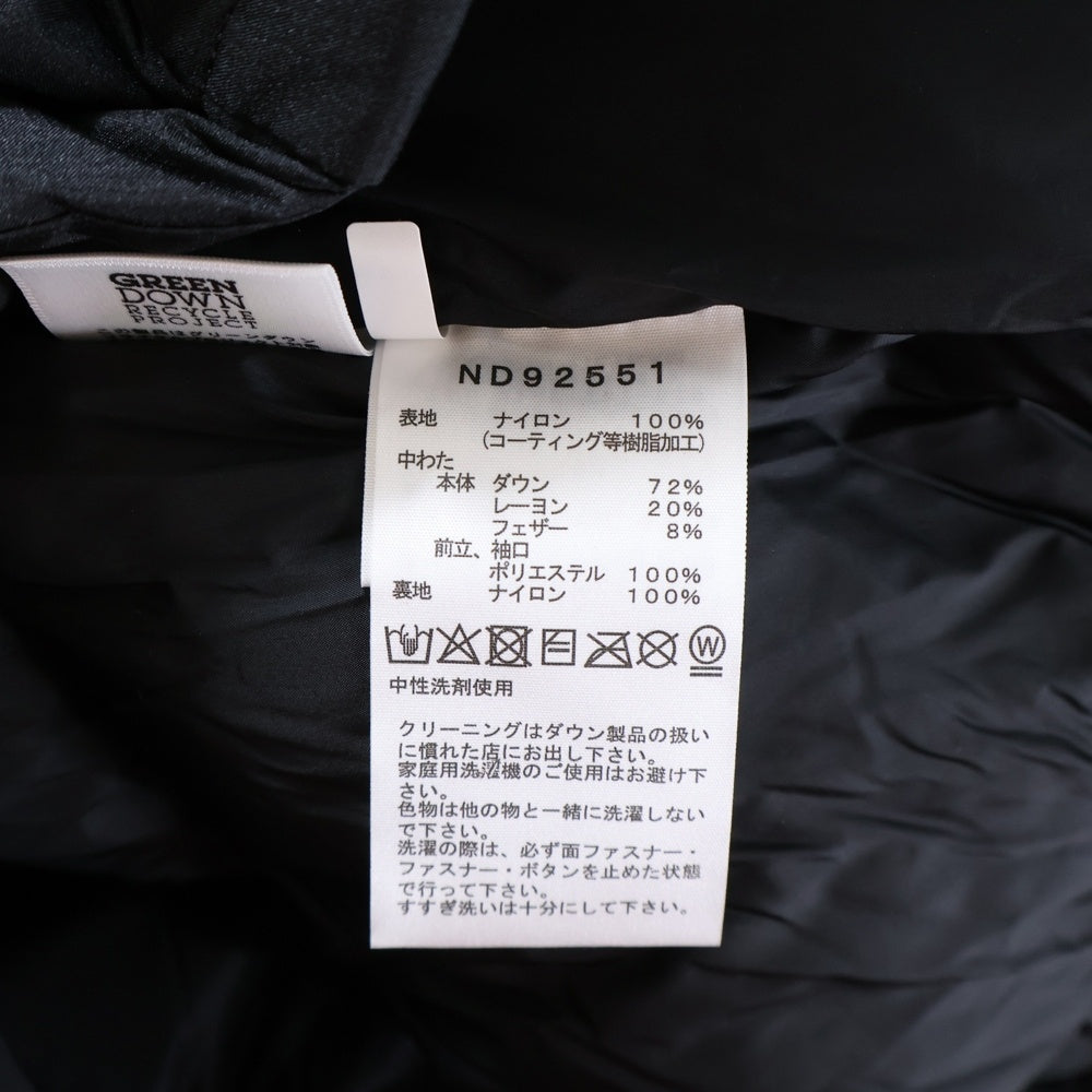 THE NORTH FACE(ザノースフェイス) 25年モデル BALTRO LIGHT JACKET バルトロライトダウンジャケット ブラック ND92551