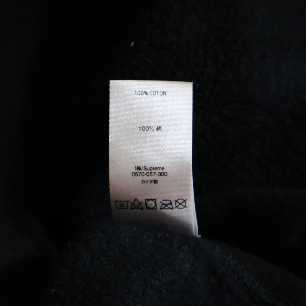 SUPREME(シュプリーム) 18AW Water Arc Hooded Sweatshirt ウォーターアーチロゴプリント プルオーバーパーカー ブラック