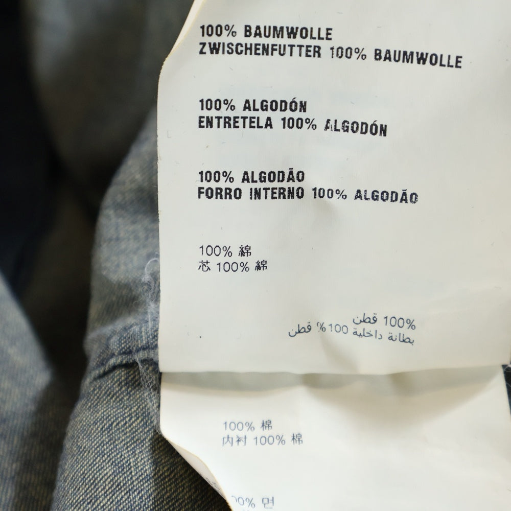 PRADA(プラダ) デニム長袖シャツ インディゴ